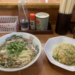 尾道ラーメン 暁 - 