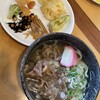 Sannou Udon - 