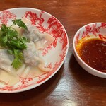 ハライソ - ラム肉の餃子