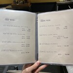 神戸牛 個室 ステーキ 吉祥 - ドリンクメニュー