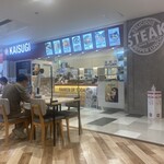 RAMEN OF TODAY 階杉 - 