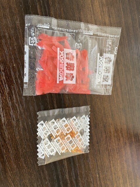 吉野家 105号線由利本荘店 - 羽後本荘（牛丼）の写真