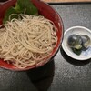 飯豊権現蕎麦 桐屋 権現亭