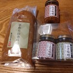 酢重正之商店 - 