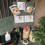 ヨコクラうどん - 