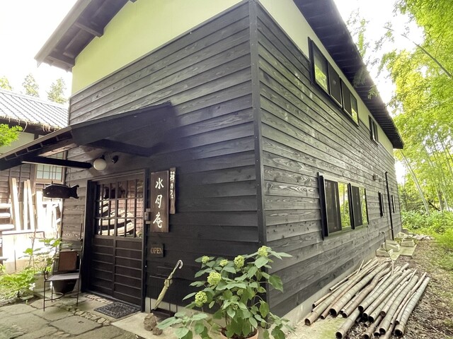 禅カフェ 水月庵（すいげつあん） - 鶴岡（カフェ）の写真