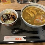 若鯱家 エスカ店 - 