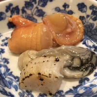 う越貞 - 