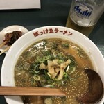 ぼっけゑラーメン - 