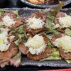 Yakiniku Hausu - 