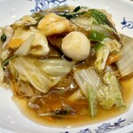 바미얀 치바 마쿠하리점 - 