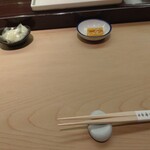 Hiyoshizushi - 