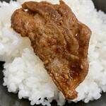 焼肉ハウス21 - 