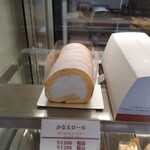 お菓子の菓苗 - 