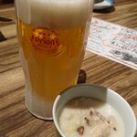 居酒屋ひょうきん - オリオンビール  先付け『クラムチャウダー』