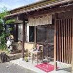 なかむら屋 - 外観