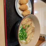 Hakata Goroudon - 