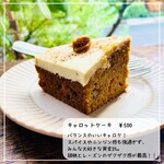 AKHA AMA COFFEE KAGURAZAKA - 