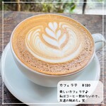 AKHA AMA COFFEE - 