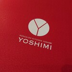 Hokkaidou Kicchin Yoshimi - 