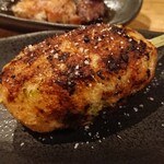 Osashimi To Kushiyaki Hige - 