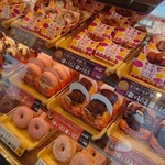 Mister Donut - 