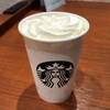 スターバックス・コーヒー 那覇空港国内線ゲート内店