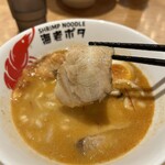 SHRIMP NOODLE 海老ポタ - 