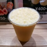 果汁屋 プロダクト バイ サカイ - 