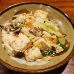 沖縄地料理 あんがま - 