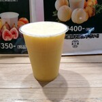 果汁屋 プロダクト バイ サカイ - 