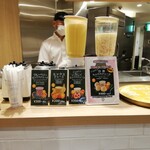 果汁屋 プロダクト バイ サカイ 阪急梅田店 - 