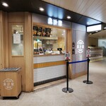 果汁屋 プロダクト バイ サカイ 阪急梅田店 - 