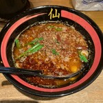 台湾ラーメン仙 - 