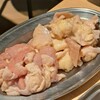 鳥焼肉がんだれ