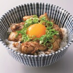 Hakkenden's Meal Bowl