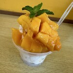 Hau tree gelato - 