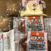 南の陽だまり Nisikiya 南陽店