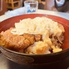 濱田屋 - 料理写真:カツ丼卵入り