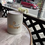 キッツビュール - 