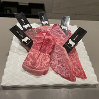 熟成和牛焼肉エイジング・ビーフ 横浜店 - 