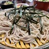 Awa Udon Ryougoku Fukusuke - 