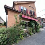 アルカション - 