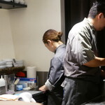 アマラントス - 