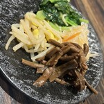 黒毛和牛一頭買い 本格和牛焼肉 個室 清香苑 大宮店 - ナムル