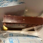 アルカション - 