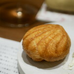 アマラントス - 