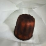 アルカション - 