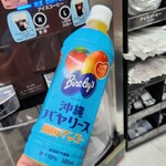 セブンイレブン - ドリンク写真:
