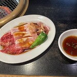 こいろり - 